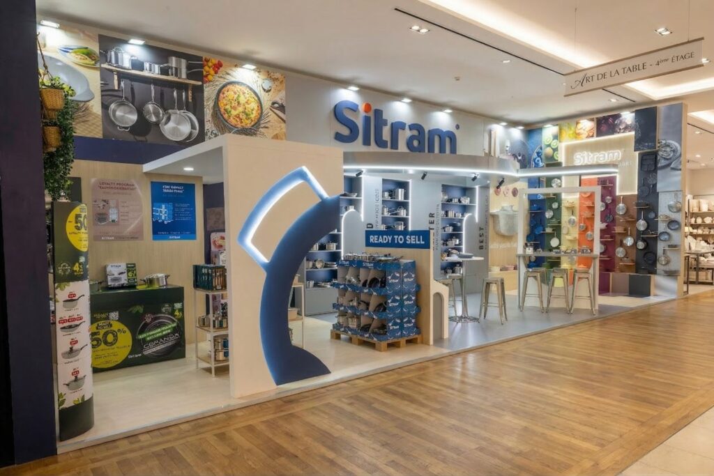 Création d'un retail sur mesure Sitram